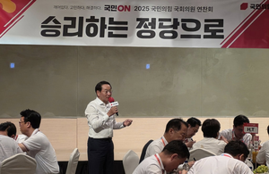 유정복 “휴가도 반납, 현안 챙기기 나서...국힘 연찬회도 참석”