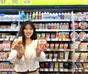 CU, ‘목욕탕 우유’ 서울우유 포리커피컵 업계 단독 출시