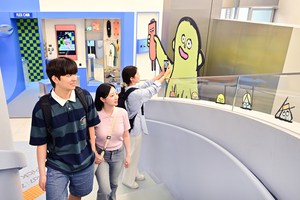 삼성전자, ‘장 줄리앙 에디션’ 갤럭시 Z 폴드7·Z 플립7 체험존 강남서 운영