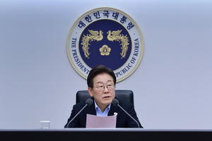 李 정부 국정과제 발표…“AI·에너지·균형발전으로 진짜 성장”
