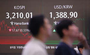 [주간증시] 세제 개편안 충격 딛고 반등…다음 주 물가·관세 변수 주목