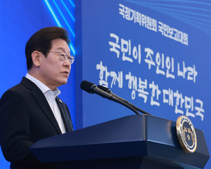 미궁에 빠진 기후에너지 전담부처…국회입법처는 필요성 강조