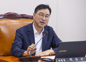 국회 기후특위, 위성곤 위원장 선임