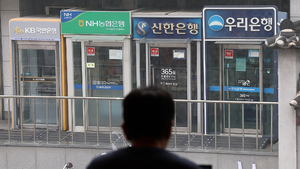바뀐 규정에…은행권, 홍콩 ELS ‘과징금 폭탄’ 일단 안심