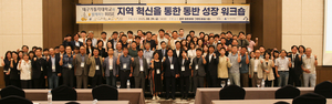 [E-로컬뉴스]영남대,대구대,대구가톨릭대,계명대,대구보건대,계명문화대 소식