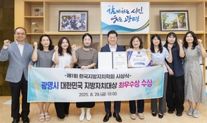 [패트롤] 광명시-군포시-김포시-시흥시-안산시