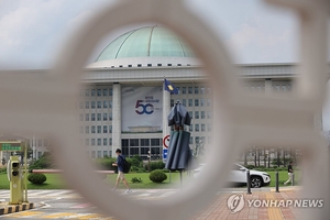 ‘한복 vs 상복’…이재명 정부 첫 정기국회부터 여야 격돌