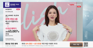 KT알파 쇼핑, 방송 싹 뜯어고쳤다…“UI·UX 개편, AI 적용”