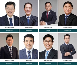 윤상현 112억 ‘주식 부자’…김소희 ‘다종목 분산 투자’ 눈길