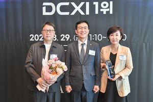 LG유플러스, 디지털고객경험지수 2년 연속 1위