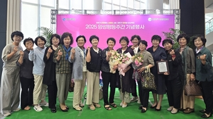 경북도의회·지자체·단체, 민생 중심 예산·정책 현안 적극 추진