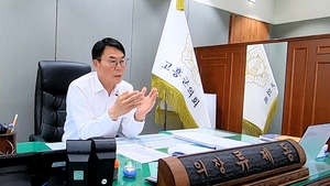 [인터뷰] 류제동 고흥군의장 “군민 위해 헌신하겠다”…내년 지방선거 군수 출마 의지 밝혀