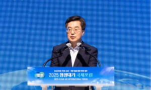 김동연 “기후위기 대응 경험과 데이터 갖춘 경기도, 정부와 기후행동 선도할 것”