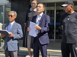 [에경영상] 여주시 신청사비상대책위, 가업동 이전계획 전면중단 강력 촉구