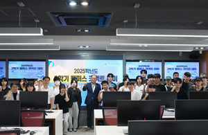 [E-로컬뉴스] 대구달서구·수성구, 칠곡군, 영남이공대, 대구대, 대구지방환경청 소식