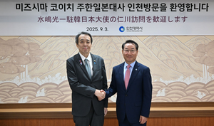 유정복, “지방정부의 외교적 역할 강조...인천을 글로벌 도시로 키울 것”