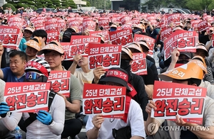 수출 불확실성 여전한데···산업계, 파업 확산에 속탄다