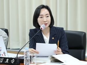 “시민 부담 줄이자”...김효숙 세종시의원, 세종 하수도요금 급격 인상 멈춤 요구