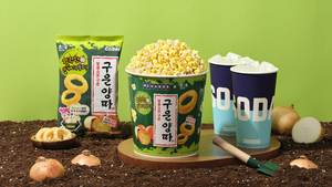 영화관에 가면 ‘입’도 즐겁다!