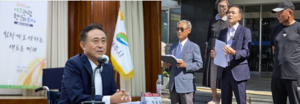 여주시 신청사 부지선정 갈등, (現)이충우-(前)이항진 시장 정면충돌...지역여론도 찬반 ‘양분’