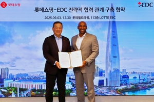 롯데쇼핑, 캐나다와 금융·유통 맞손…북미 공략 가속