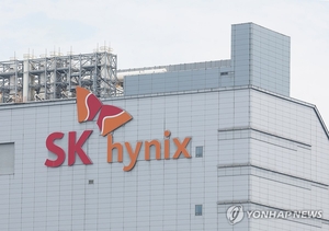 SK하이닉스 노사 임금협상 타결…‘성과급 상한’ 폐지