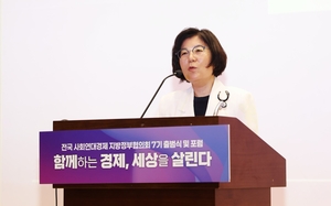 김보라 안성시장, “지방정부가 협력하고 연대해서 더 큰 시너지가 나도록 하겠다”