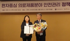 아주대병원 최종범 교수, 식약처 ‘2025 환자 안전 증진 유공 포상’ 수상