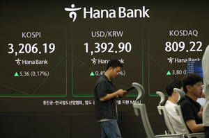 세제개편 발표 후 국내 증시 급랭…거래량 두 달 만에 30% 급감