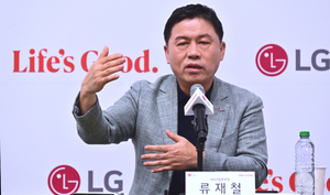 LG전자 “맞춤전략으로 5년내 매출 2배, 유럽 1위 도약”