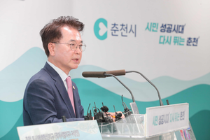 육동한 춘천시장, “춘천캠프페이지, 청년과 미래세대를 위한 새로운 도약의 출발점”