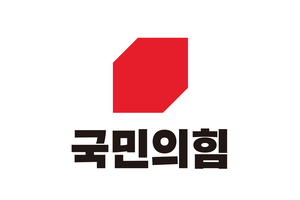 국힘, ‘美 배터리 공장 한국인 체포’에 “700조 선물 주고 뒤통수”