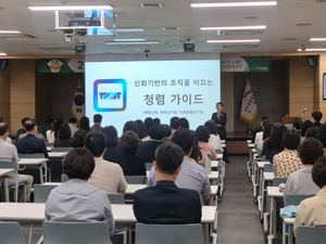 [E-로컬뉴스]대구달서구·수성구, 칠곡군, 영남이공대, 경북문화관광공사 소식