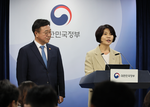 당정대, 검찰청 폐지 공식화…공수청·중수청 신설