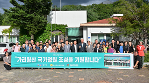 ‘2025 정선 동강마라톤대회’ 성황리에 첫발…전국 동호인 4천여 명 참여