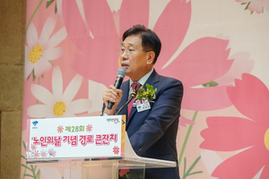 [포커스] 전진선 양평군수 “초고령화 과제 모범해법 선도”