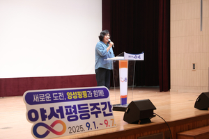 [패트롤] 시흥시의회-연천군의회-의정부시의회-파주시의회