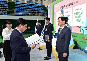 GS리테일, ‘자원순환의 날’ 국무총리표창 수상…“ESG 활동 강화할 것”