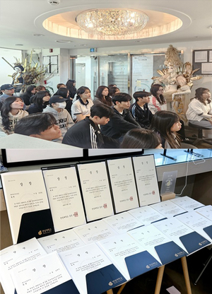 MBC아카데미뷰티미용학원 시흥점, 입시컨설팅 전문 교육기관으로 도약