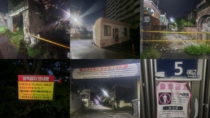 광주 광천동주택재개발사업지 ‘비행 범죄 온상지’ 전락 우려…범죄예방대책 마련해야