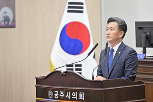 임달희 공주시의장 “공주대-충남대 통합 땐 2천5백명 이탈”