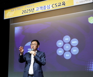 [보험사 풍향계] KB손보, 고객중심 문화 정착 위한 CS 교육 진행 外
