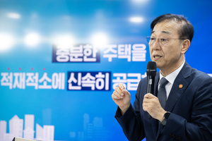 9·7 부동산대책, 주택공급·집값 잡아 ‘자산구조 개선’ 이룰까?