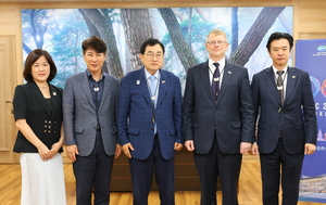 경주시, 美부산영사관과 APEC 협력 논의