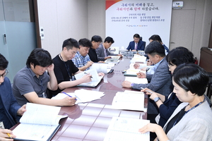 [패트롤] 구리시-김포시-양평군-의왕시-파주시