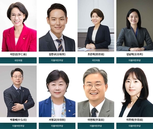 이인선·한지아 바이오·AI 줍줍…서명옥 ‘99억’ 주식 부자