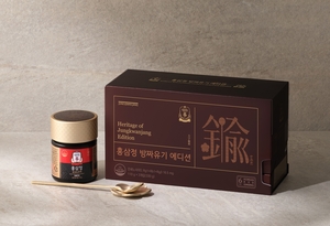 정관장 ‘홍삼정’, 방짜유기 에디션 출시