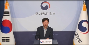 中企 기술탈취 막아라…정부, 한국형 디스커버리제도 도입