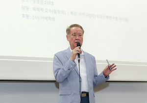 [E-로컬뉴스] 영천시의회, 칠곡군, 영남대, 계명대동산병원, 대구경북병무청 소식