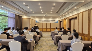 경북도, APEC 2025 성공 개최 위해 위생복·숙소 서비스 혁신 준비 박차